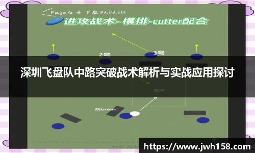 jn江南·体育登录入口