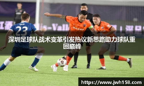 jn江南·体育登录入口