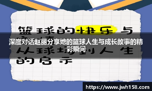 jn江南体育