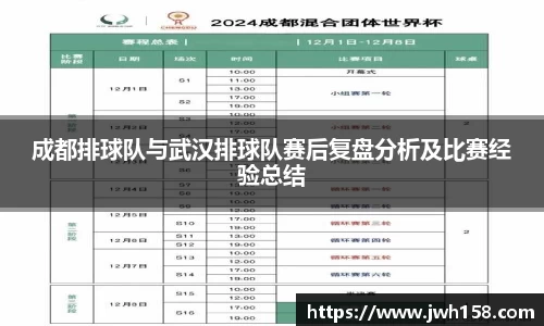jn江南·体育登录入口