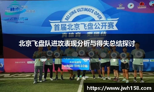 jn江南·体育登录入口