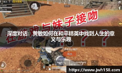 jn江南·体育登录入口