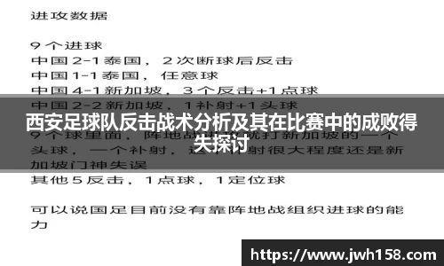 JN江南体育官方网站