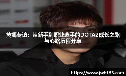 JN江南体育官方网站