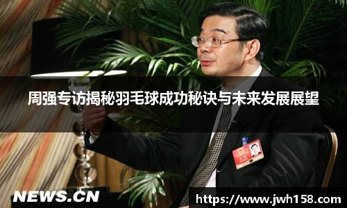 jn江南·体育登录入口