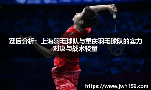 江南SPORTS体育