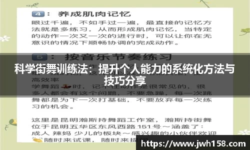 jn江南·体育登录入口