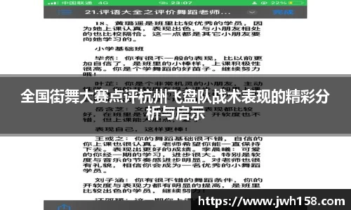 jn江南·体育登录入口