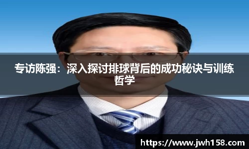 江南SPORTS体育