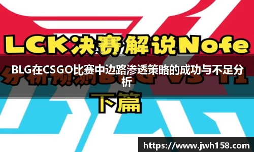 JN江南体育官方网站