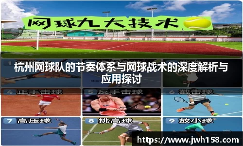 jn江南·体育登录入口