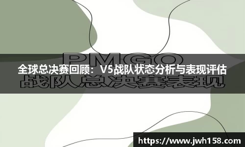 江南SPORTS体育