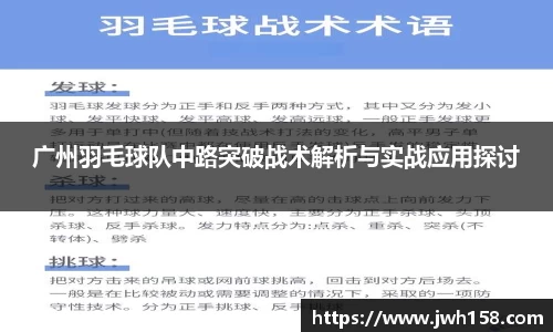 jn江南·体育登录入口