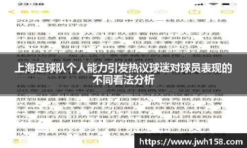 江南SPORTS体育