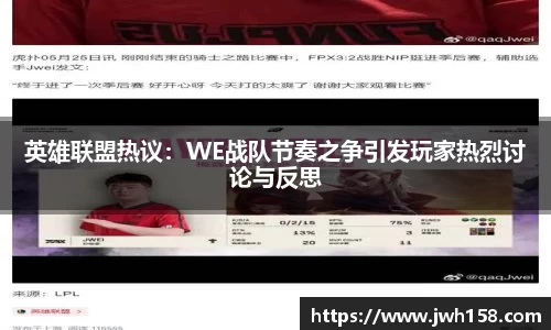 jn江南·体育登录入口