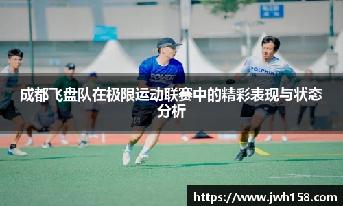 jn江南体育