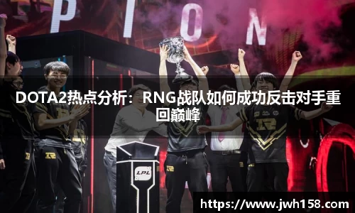 江南SPORTS体育