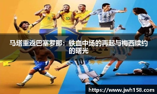 jn江南体育