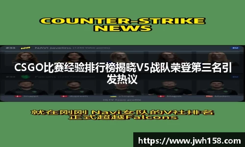 jn江南·体育登录入口