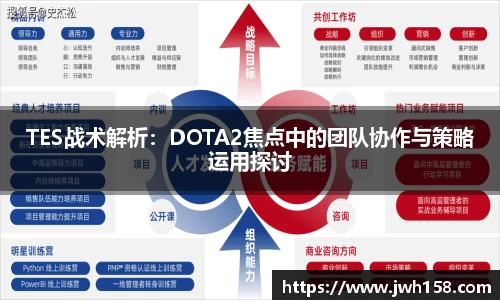 jn江南体育