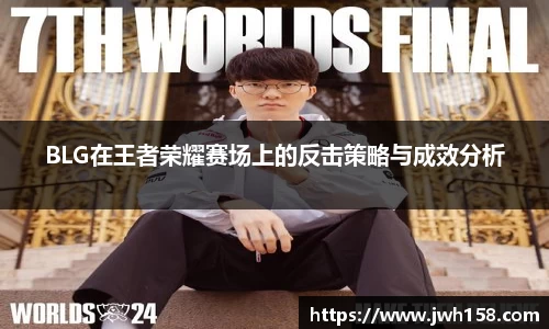 jn江南体育