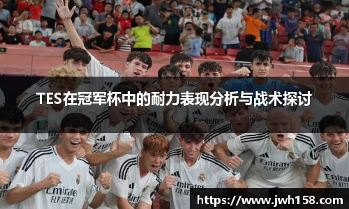 jn江南·体育登录入口