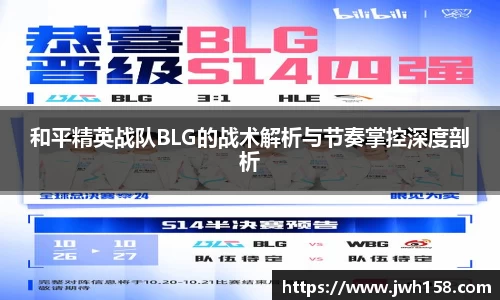 江南SPORTS体育