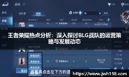 江南SPORTS体育