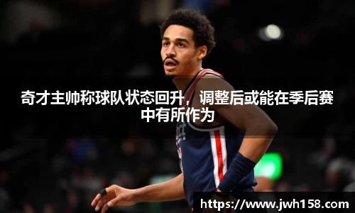 jn江南·体育登录入口
