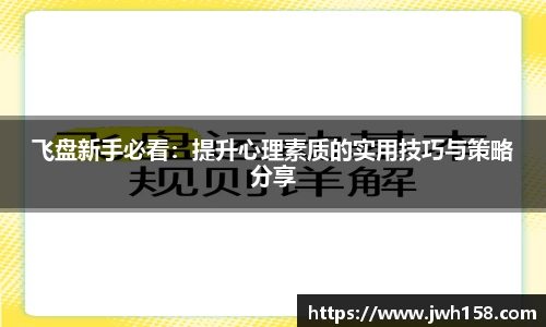 jn江南·体育登录入口