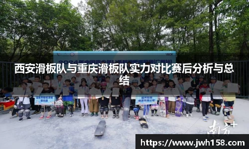 jn江南体育