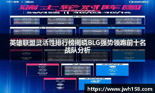 江南SPORTS体育