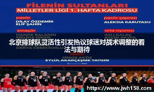 JN江南体育官方网站