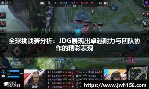 JN江南体育官方网站