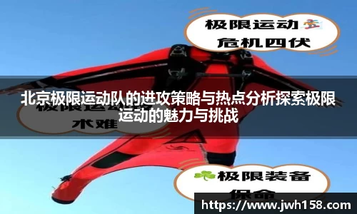 jn江南·体育登录入口
