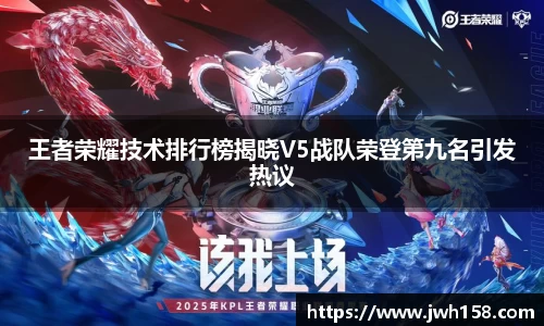JN江南体育官方网站