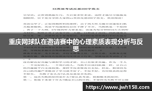 jn江南体育