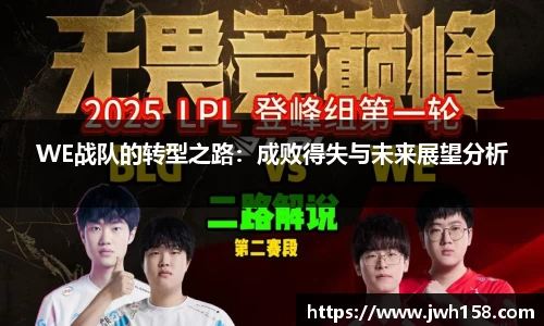 jn江南·体育登录入口