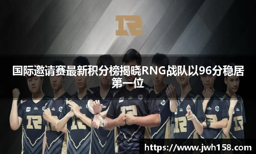 江南SPORTS体育