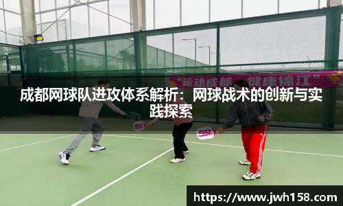 jn江南·体育登录入口