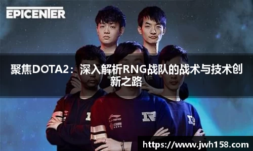 江南SPORTS体育