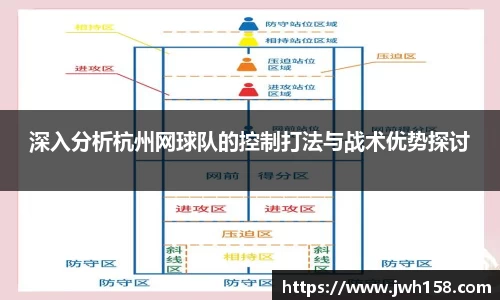 jn江南·体育登录入口