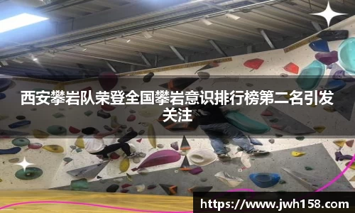jn江南·体育登录入口