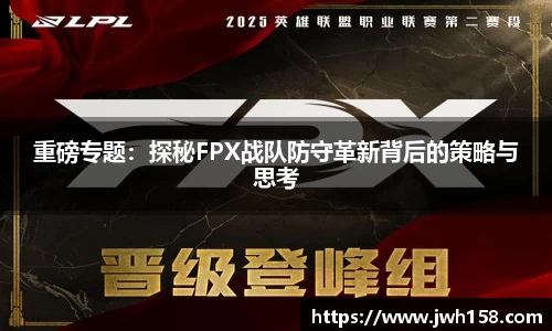 JN江南体育官方网站