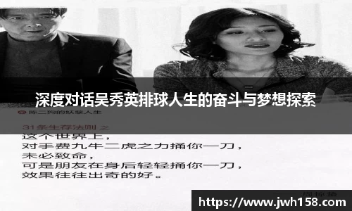 jn江南·体育登录入口