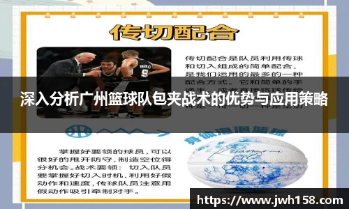 jn江南·体育登录入口