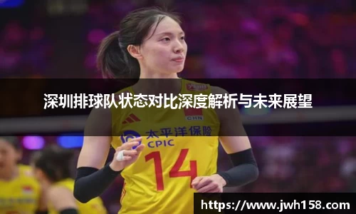 jn江南·体育登录入口