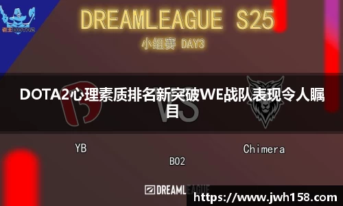 JN江南体育官方网站