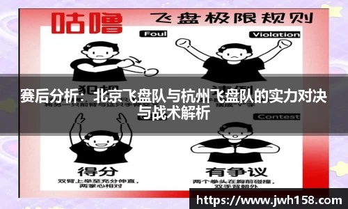jn江南·体育登录入口