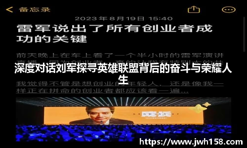jn江南·体育登录入口